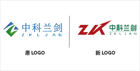 关于公司LOGO变更通知